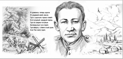 Кыргызстанцев просят поддержать международный фестиваль "В единстве &ndash; сила"