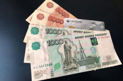 Россиян предупредят о кредитах, взятых на их имя &ndash; новый закон