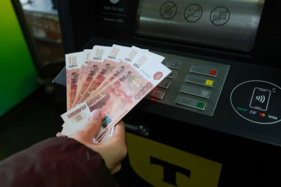 Раскрыта новая схема мошенников с выводом денег