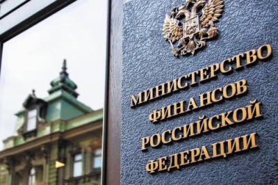 Регионы просят &laquo;огня&raquo;. Финансового