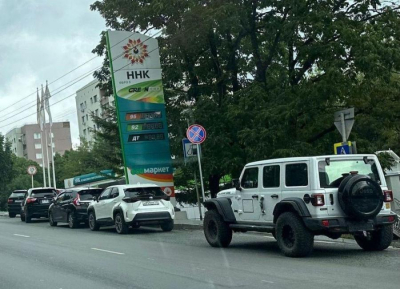 Пришел штраф за очередь на заправку? В МВД объяснили, как добиться отмены