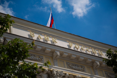 РИА Новости: в ЦБ направили предложение по применению ИИ в банках