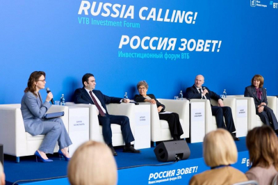 Кризис кризису рознь: о чем спорили экономисты на форуме &laquo;РОССИЯ ЗОВЕТ!&raquo;