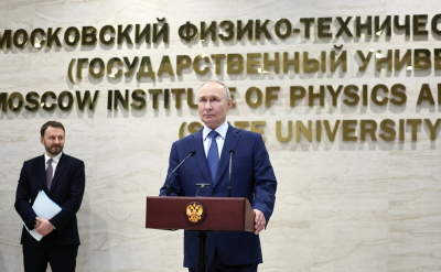 Путин открыл новые университетские кампусы в российских регионах