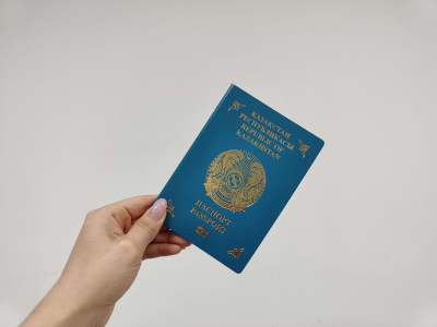В Казахстане начался прием заявок на тестирование для получения гражданства