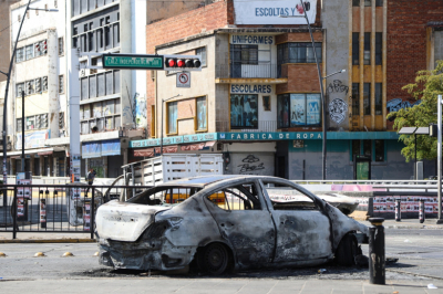 В Сети появились пугающие кадры последствий беспорядков в Мексике