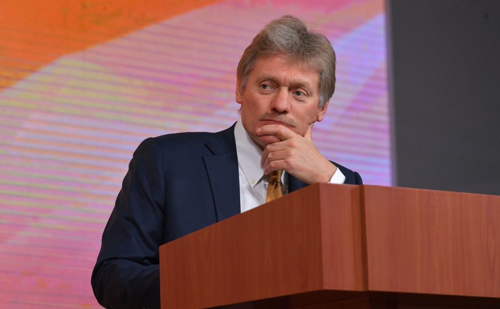 Песков допустил встречу Путина, Си и Трампа на саммите АТЭС