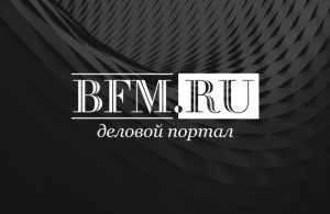 ПВО за день сбила 14 беспилотников над Россией