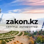 Ақтауда астан уланып, ауруханаға түскен 9 жасар бала көз жұмды
