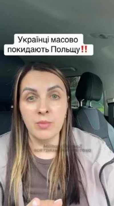 Чехия, Германия, Польша — украинцы бегут, но нигде их не ждут