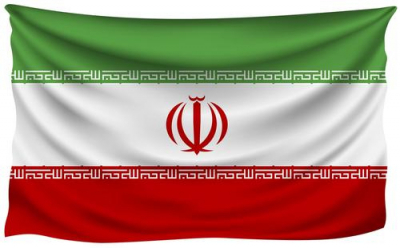 Совбез Ирана сообщил о получении Тегераном новых предложений от США