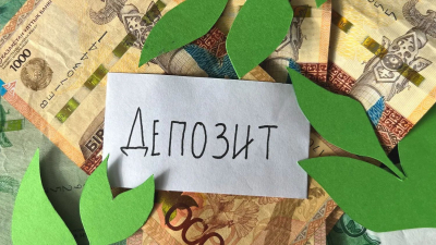 Как казахстанки накапливают сбережения