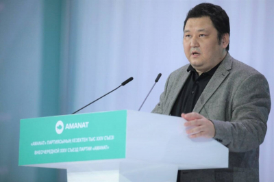Утверждены основные ценности и направления внутренней политики Казахстана – политолог