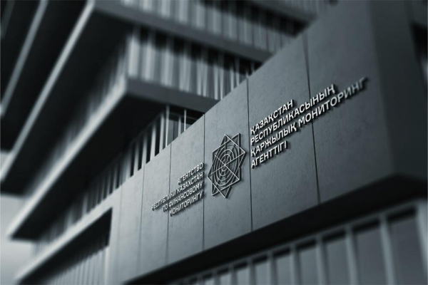 АФМ пресекло незаконную микрофинансовую деятельность в Костанайской области