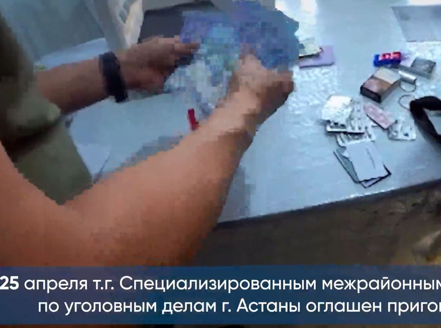 Автомобильная ОПГ в Казахстане: Антикор показал оперативное видео